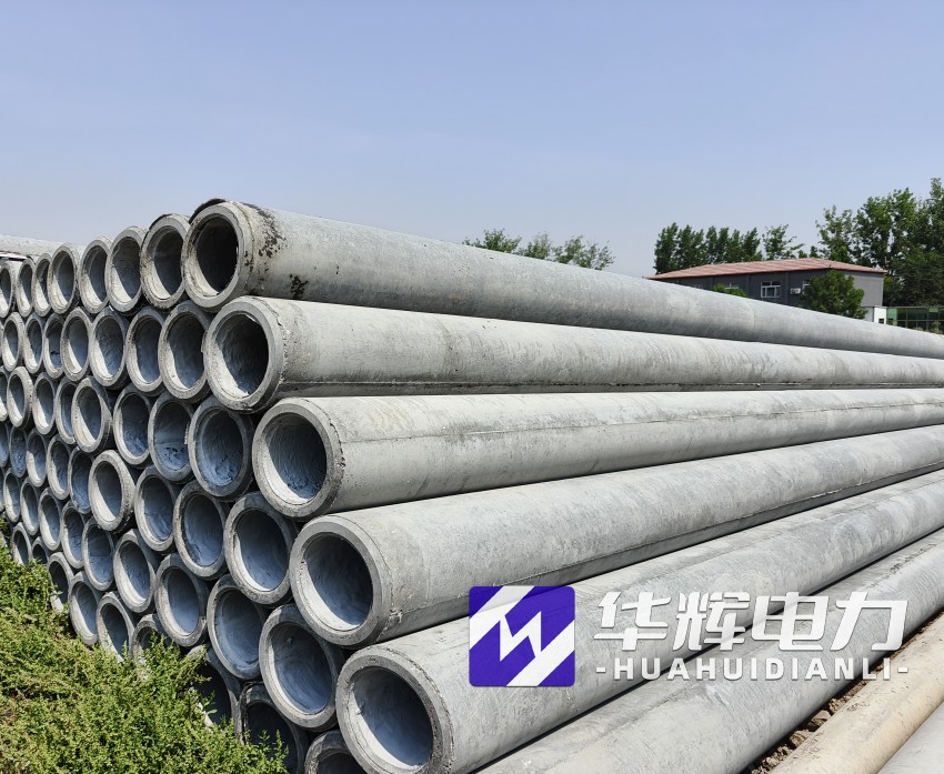 京山12米水泥电线杆